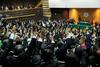 auditorio "Aurora 
